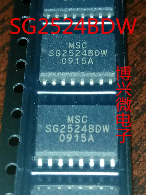 

10PCS/LOT SG2524BDW SG2524 SOP16