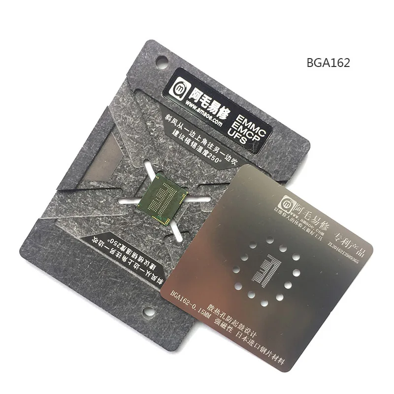 EMMC EMCP UFS реболлинговая платформа BGA153 BGA162 BGA169BGA254 трафаретная Заводская Оловянная
