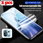 xiaomi 11 t гидрогелевая пленка Mi 12 Xiaomi 11 Lite 5g ne камера пленка ми12 пленка 10t Mi11i 12x xiaomi 12 стекло ми11 лайт очки ми12 про ми 11т про мягкое стекло на ксиоми 11 т про xiaomi 11T Pro