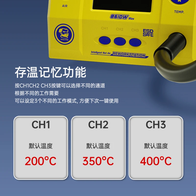 Умная станция для распайки горячим воздухом Mechanic 861DW Max с цифровым дисплеем 1000 Вт