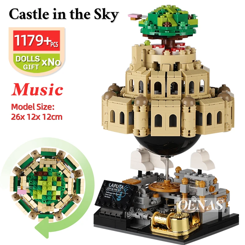 MOC 1179PCS Laputa Castle In The Sky Модель Музыкальная шкатулка Строительные блоки Креативная