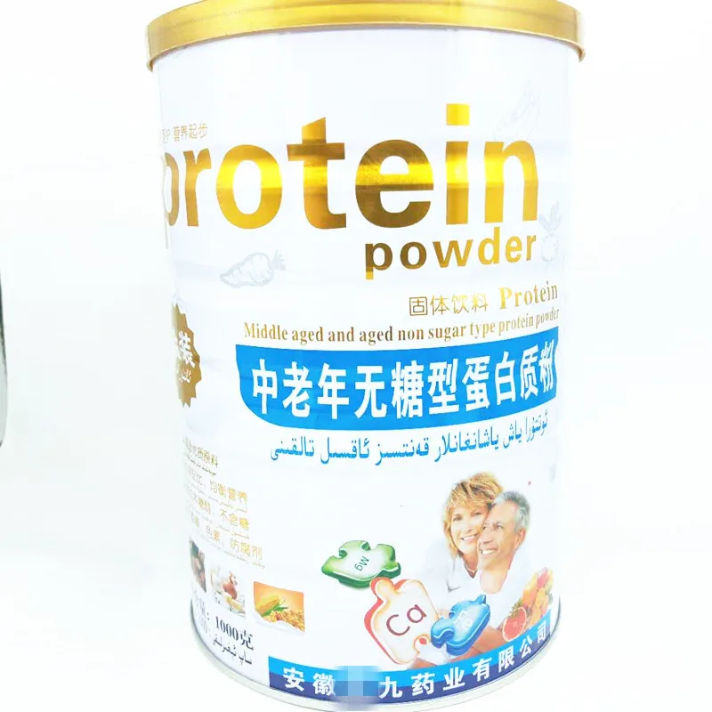 Фармацевтический протеиновый порошок для детей среднего возраста 1000 г железный