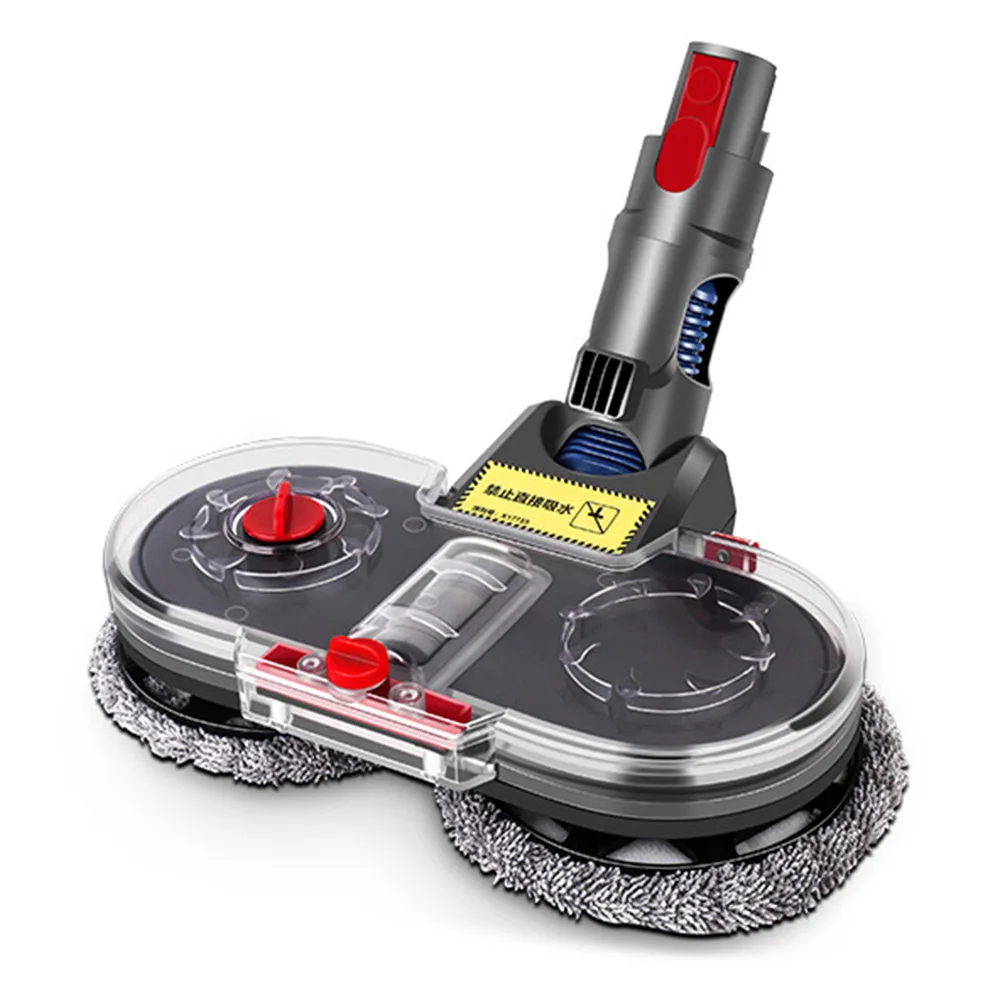 Резервуар для воды Dyson V7 V8 V10 V11 беспроводной пылесос резервуар электрической