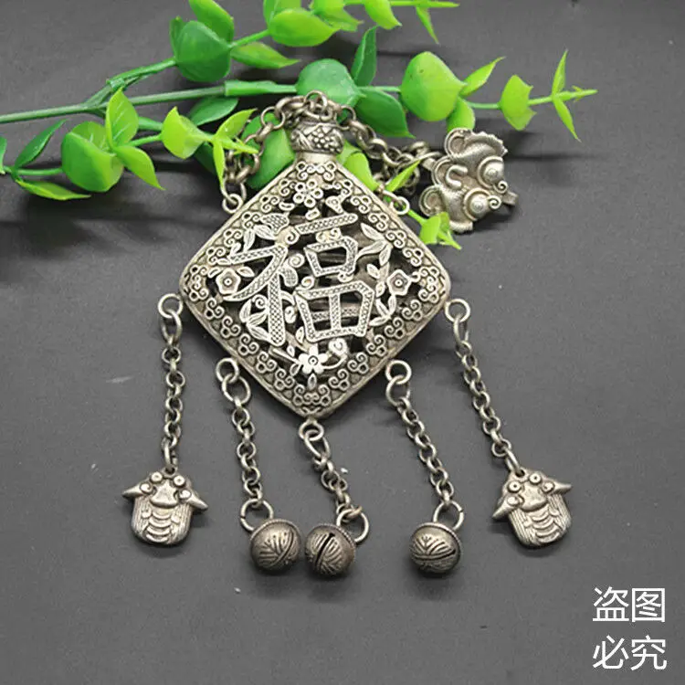 

Tibetan silver Old Feng Shui Hollow out Engraving Fu Shou sachet Pendant