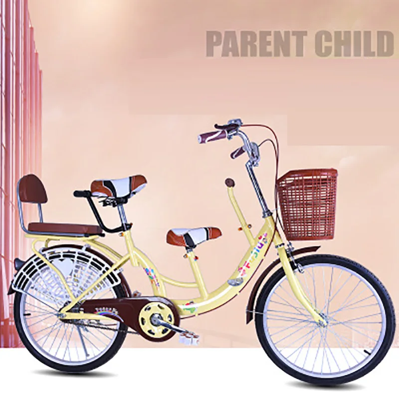 Двухместный 22-дюймовый велосипед для матери и ребенка женский может взять 2 |