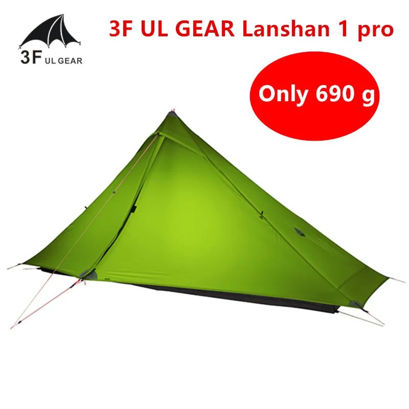 Профессиональная палатка 3F UL GEAR Lanshan 1 pro Ультралегкая для кемпинга человек 3
