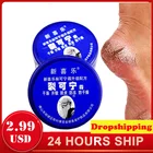 33 г анти-трещина крем для ног сухость маска для ног пятка треснутый ремонт крем для рук удаление мозолей омертвевшей кожи Уход за ногами