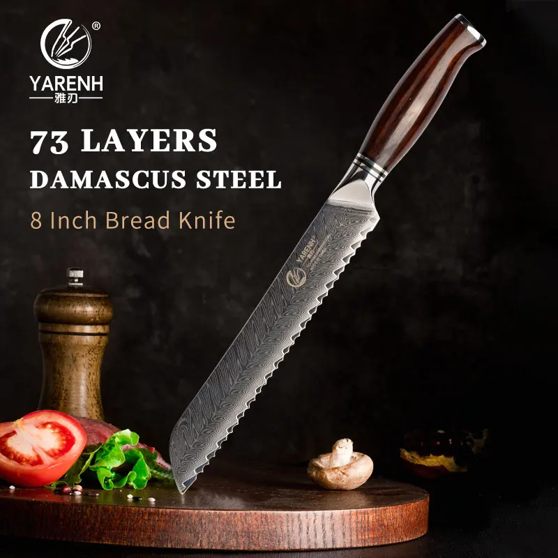

YARENH 8 Inch Serrated Bread Knife 73 Layers Japanese Damascus Stainless Steel Kitchen Knife Cutting Bread Cheese Cake Pro Tools