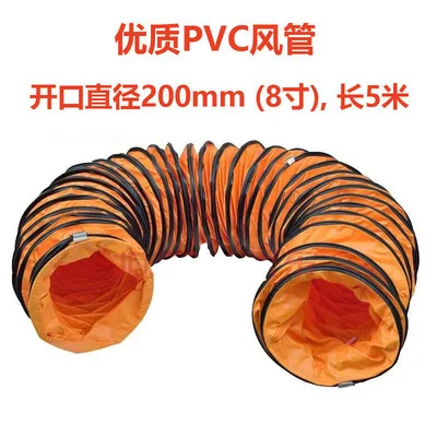 

Portable Axial Flow Fan Industrial Ventilating Fan Strong Exhaust Fan Portable Blower Tunnel Exhaust Fan