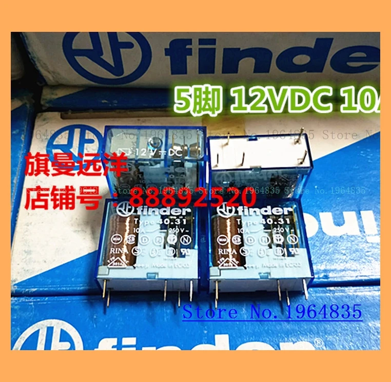 

Тип 40, 31 12VDC 5 10A 12V реле