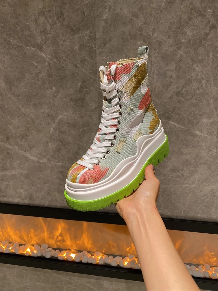 

ins super fire net