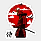 Наклейка на автомобиль SAMURAI WARRIOR, 14 х14 см