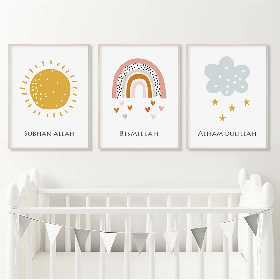 

Home Decor Cartoon Rainbow Sunshine Cloud Bismillah Islamic Nursery Canvas Painting Poster Print Wall Art Pictures for Kids Room