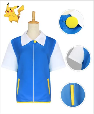 Костюм для косплея аниме Покемон костюм пепла кетчума с коротким рукавом синяя