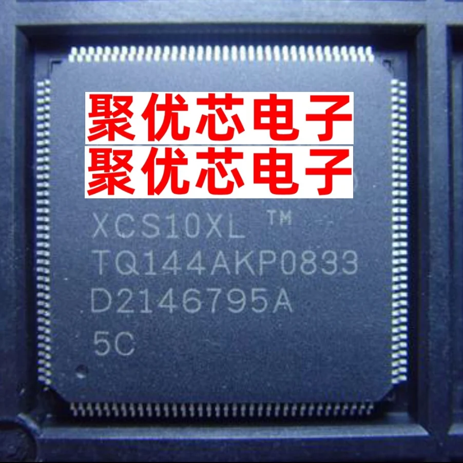 

XCS10XLTQG144 XCS10XLTQ144 XCS10XL QFP144 XCS10XLTM