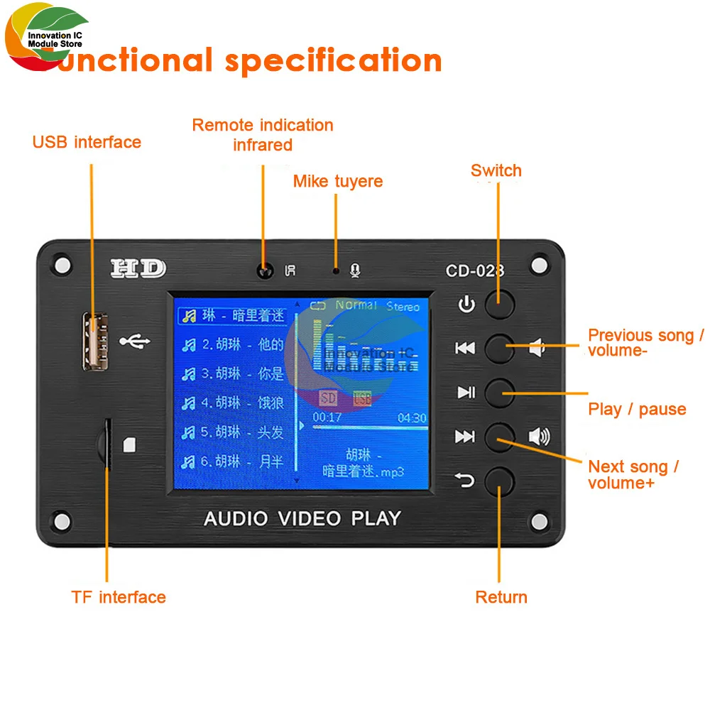 MP5 Bluetooth-декодер HD Автомобильный полноформатный стерео-аудио-усилитель без