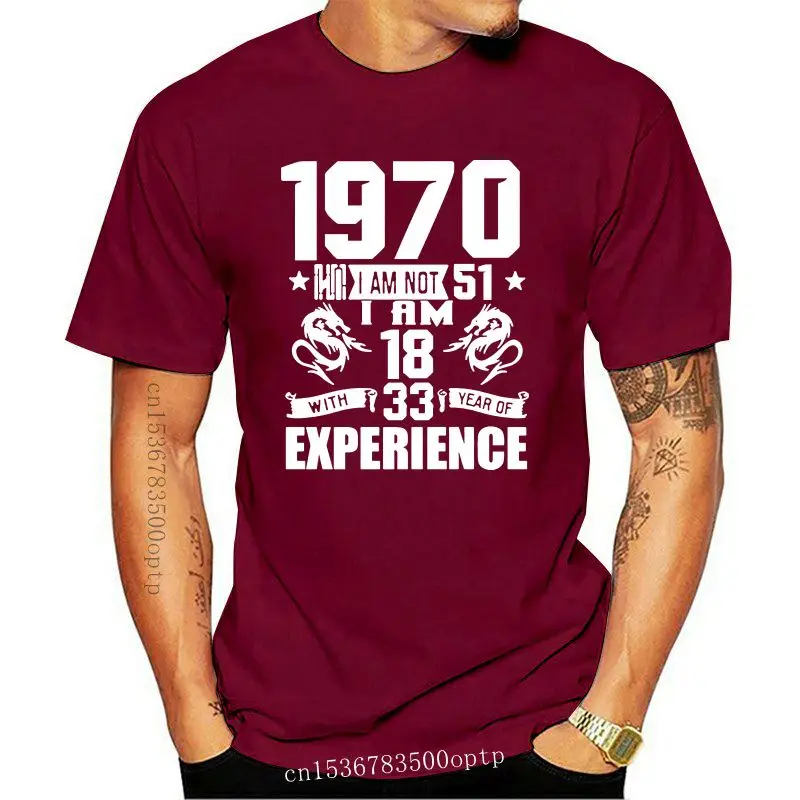 

Футболка мужская хлопковая с коротким рукавом, 51 год