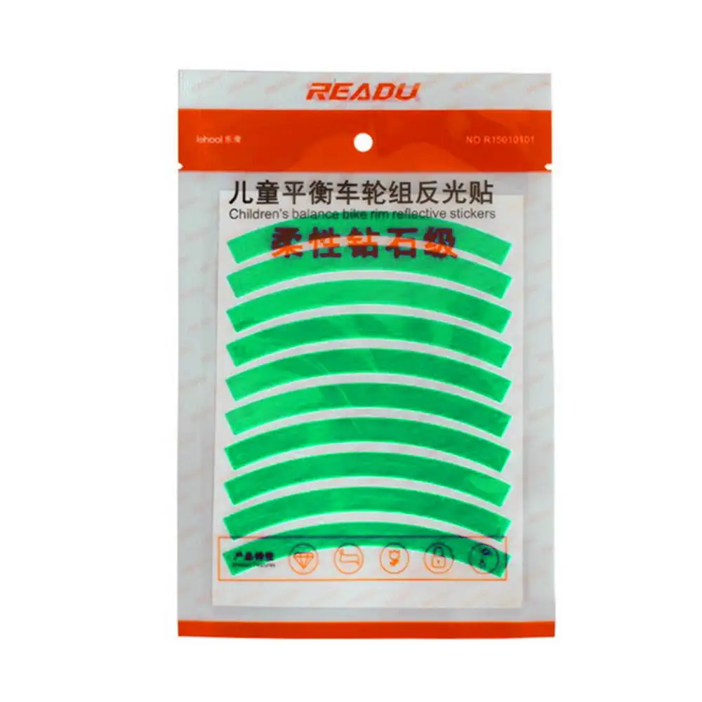 Детские колеса Набор светоотражающие наклейки с безопасными наружными