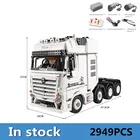 Строительные блоки MOC High-Tech Yu Ji APP, грузовик с дистанционным управлением, модель автомобиля Arocs, сборные блоки, детские игрушки, рождественские подарки, 2949 шт.