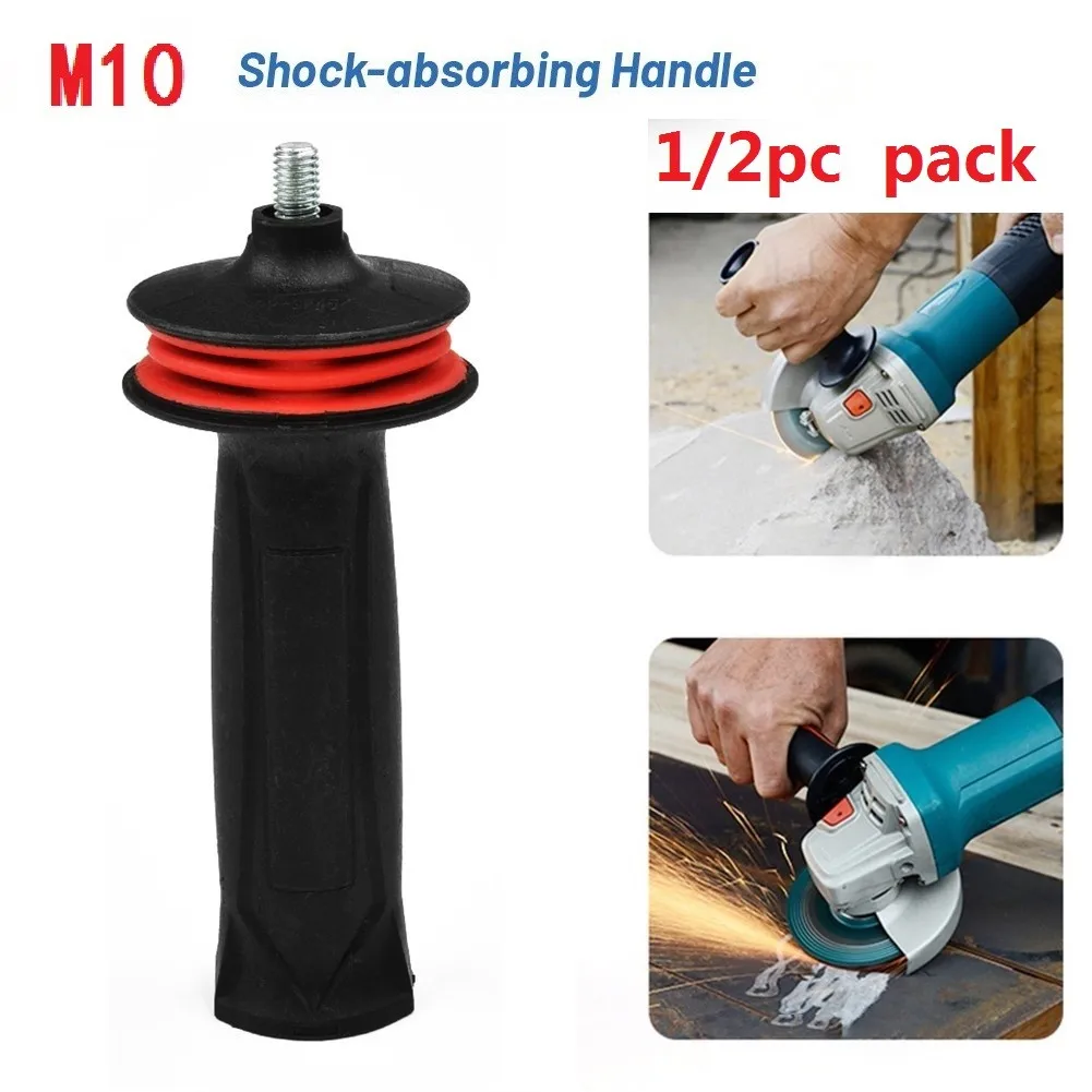 

M10 Angle Grinder Handle Non-slip Plastic+Metal Shock-absorbing Handle Thread