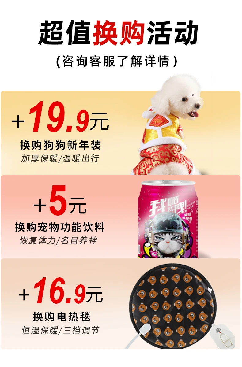 

Dog diapers thickened, wet diapers, deodorant rabbit paper, absorbent supplies, pet diapers Diapers, dog diapers, dog diapers