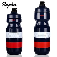 rapha bike water bottle cage 710ml outdoor sports plastic portable lockable mouth kettle bicycle cycling water bottle drinkware