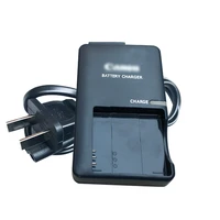 portable digital camera battery charger dock cb 2lve for canon cb 2lve ixus 230 115hs 130 120 sd960 nb 4l