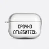 Изображение товара 3