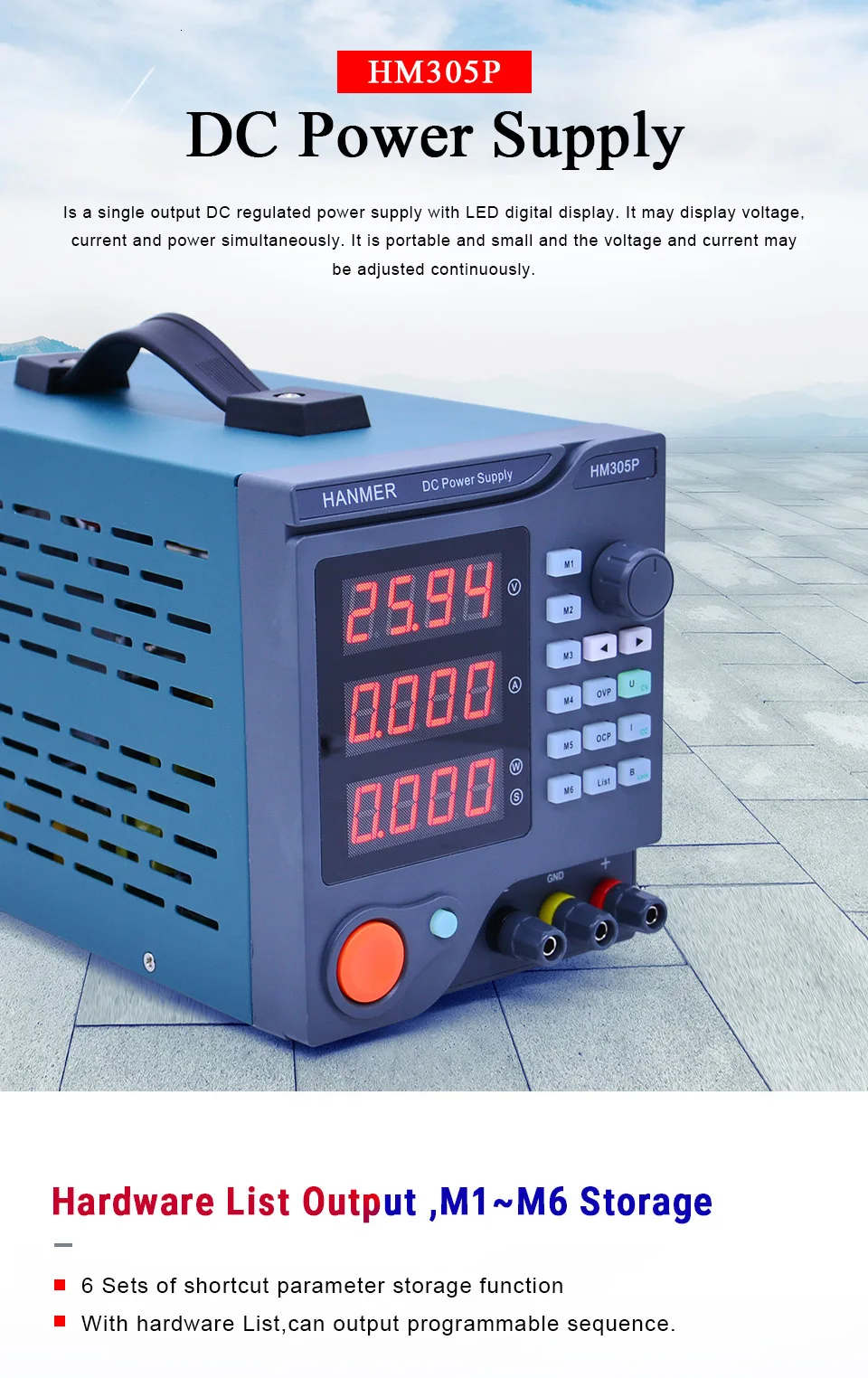 Программируемый источник питания OUTEST HM305P 30 V/5A DC Регулируемый источник питания светодиодный цифровой Регулируемый лабораторный источник питания с ЧПУ