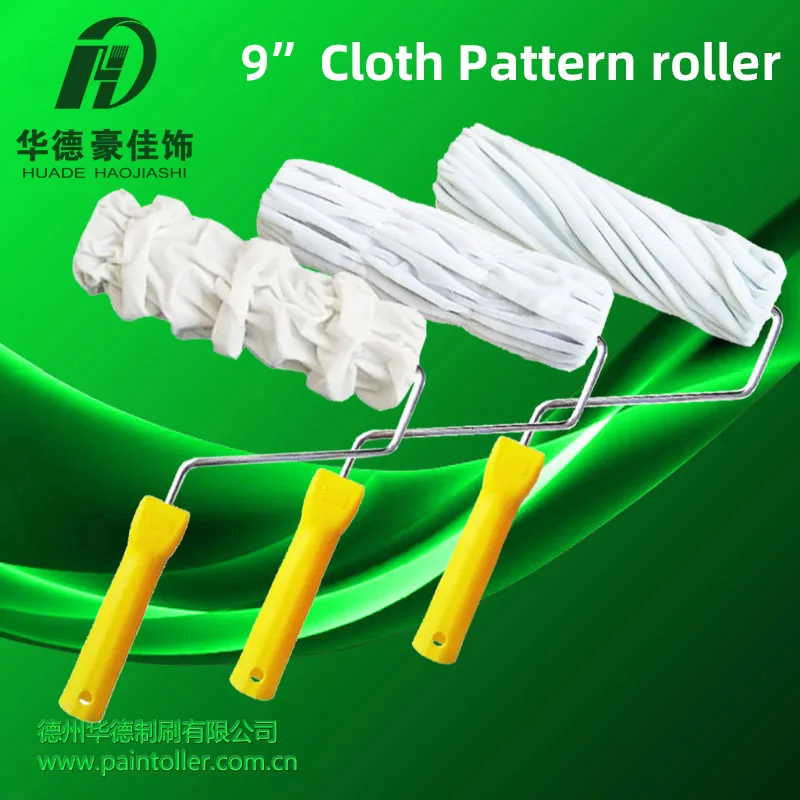 

9Inch Cloth Pattern roller brush for Wall Decorative Household Brush Paint roller Embossed Texture Painting Tools