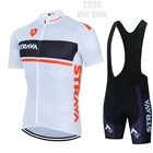 Велосипедный комплект с коротким рукавом 2020 Pro Team STRAVA MTB велосипедная одежда 4 цветов велосипедная форма летняя дышащая велосипедная одежда для мужчин