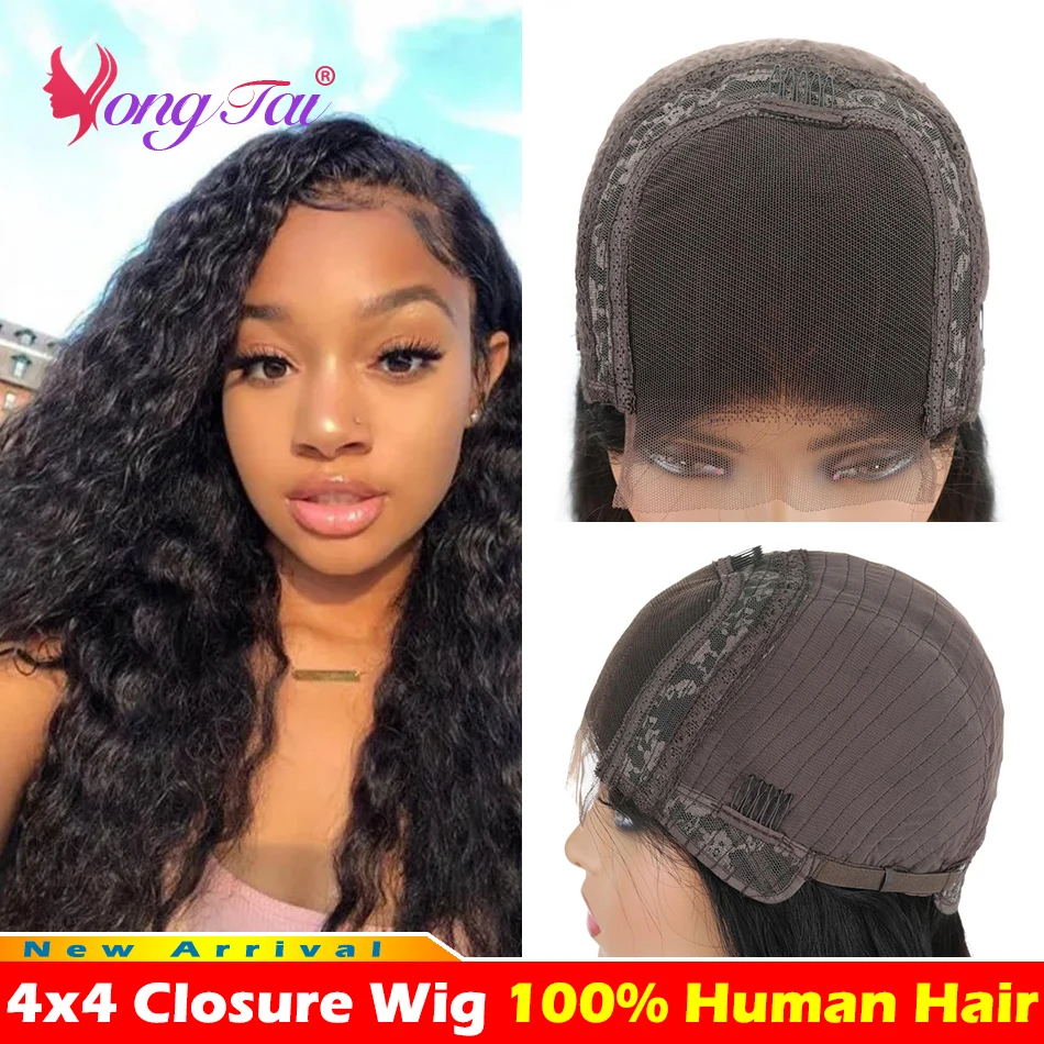 YuYongtai Brazilian Deep Wave Transpare Lace Closure 13x4 Lace Front Wigs For Women Human Hair All For 1 Real And Free Shipping