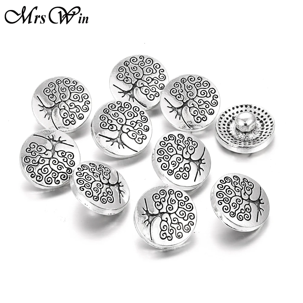 10 шт./лот новые застежки ювелирные изделия Древо жизни 12 мм металлические