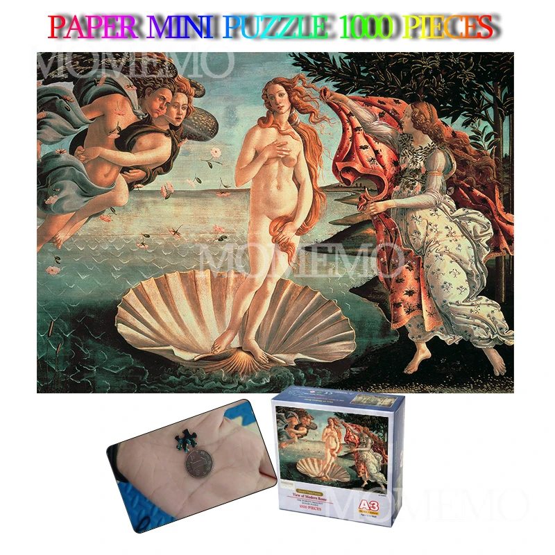 Мини пазл &quotРождение Венеры&quot 1000 бумажных пазлов взрослые старые мастеры