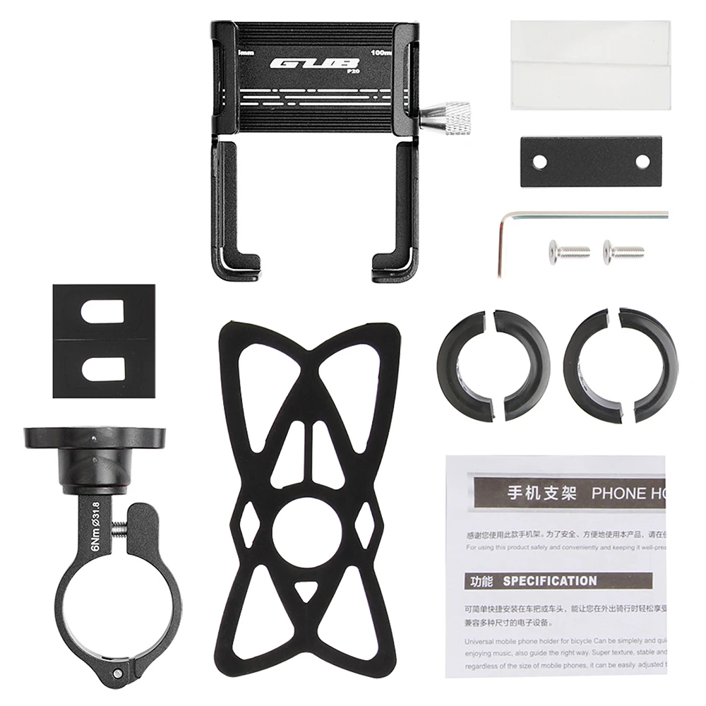 Держатель для велосипеда с поворотом на 360 градусов крепление телефона велосипед