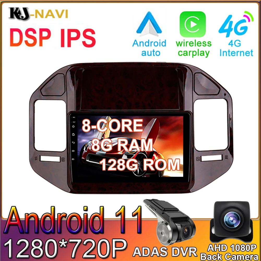 4G Lte Android 11 для Mitsubishi Pajero 3 V70 V60 1999 - 2006 IPS DSP Автомобильный мультимедийный видео