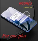 Гидрогелевая пленка для Oneplus 8, 7, 7 T Pro, Защитное стекло для OnePlus 8 Pro, 7 T, 6T, 5T, 7 T, 5, 6