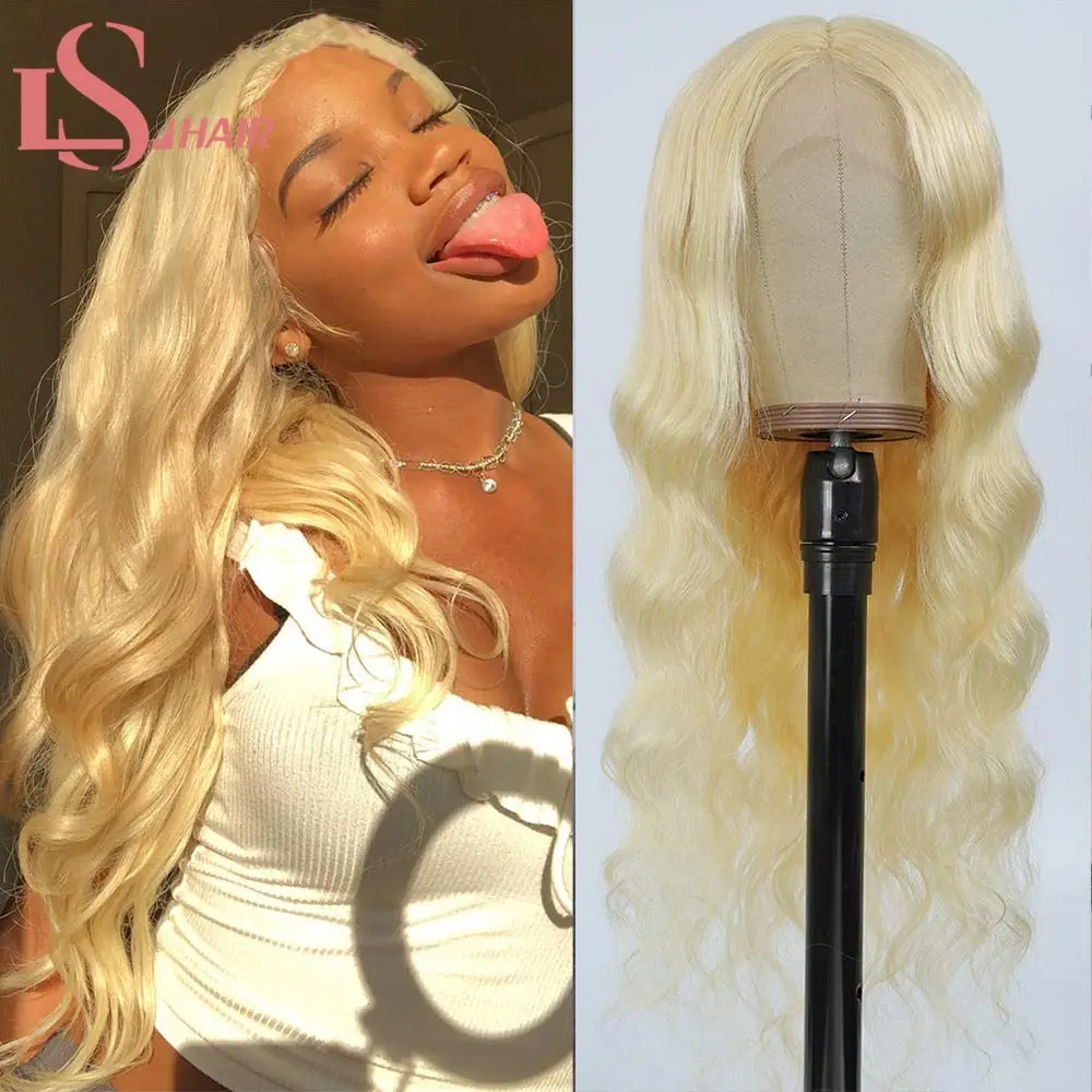 Супер парик 613 блонд на сетке без повреждений бразильские T-образные парики