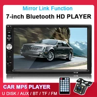2 din 7 inch bluetooth touch screen car radio handfree stereo 12v aux in fm usb tf 13 languages with rear camera mp5 player