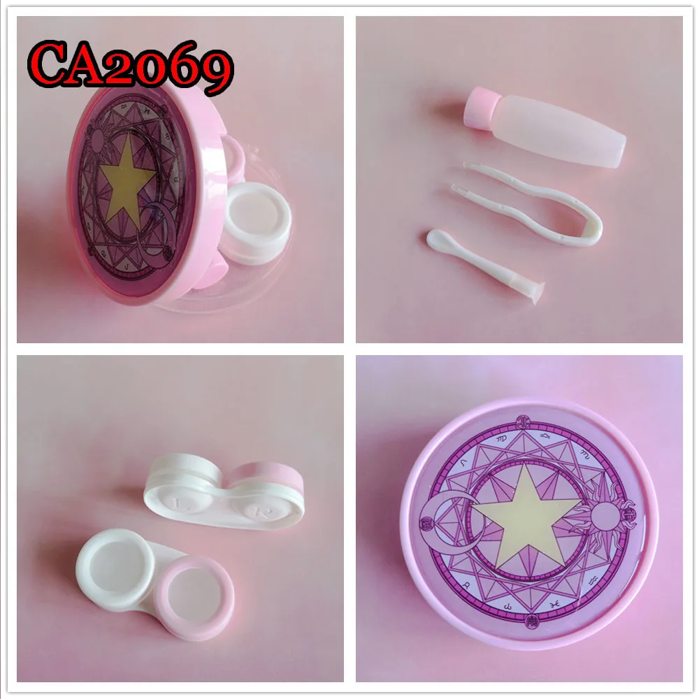 Карманные Чехлы для контактных линз с зеркалом удобный портативный дорожный