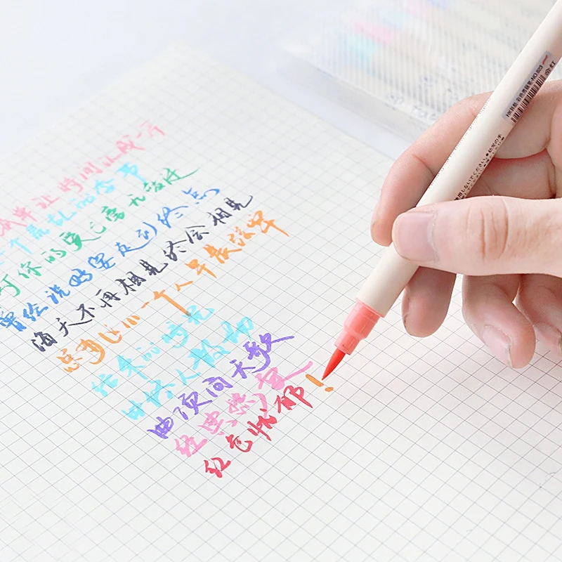 

HK 823 Soft Head Color Brush Set, Children's Painting Hand Account Art Watercolor Pen Beauty Pen Soft Pen Set