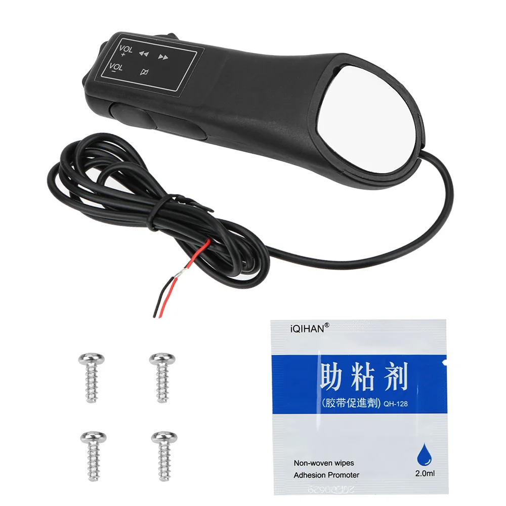 Автомобильный пульт управления на руль LEEPEE беспроводной DVD навигатор