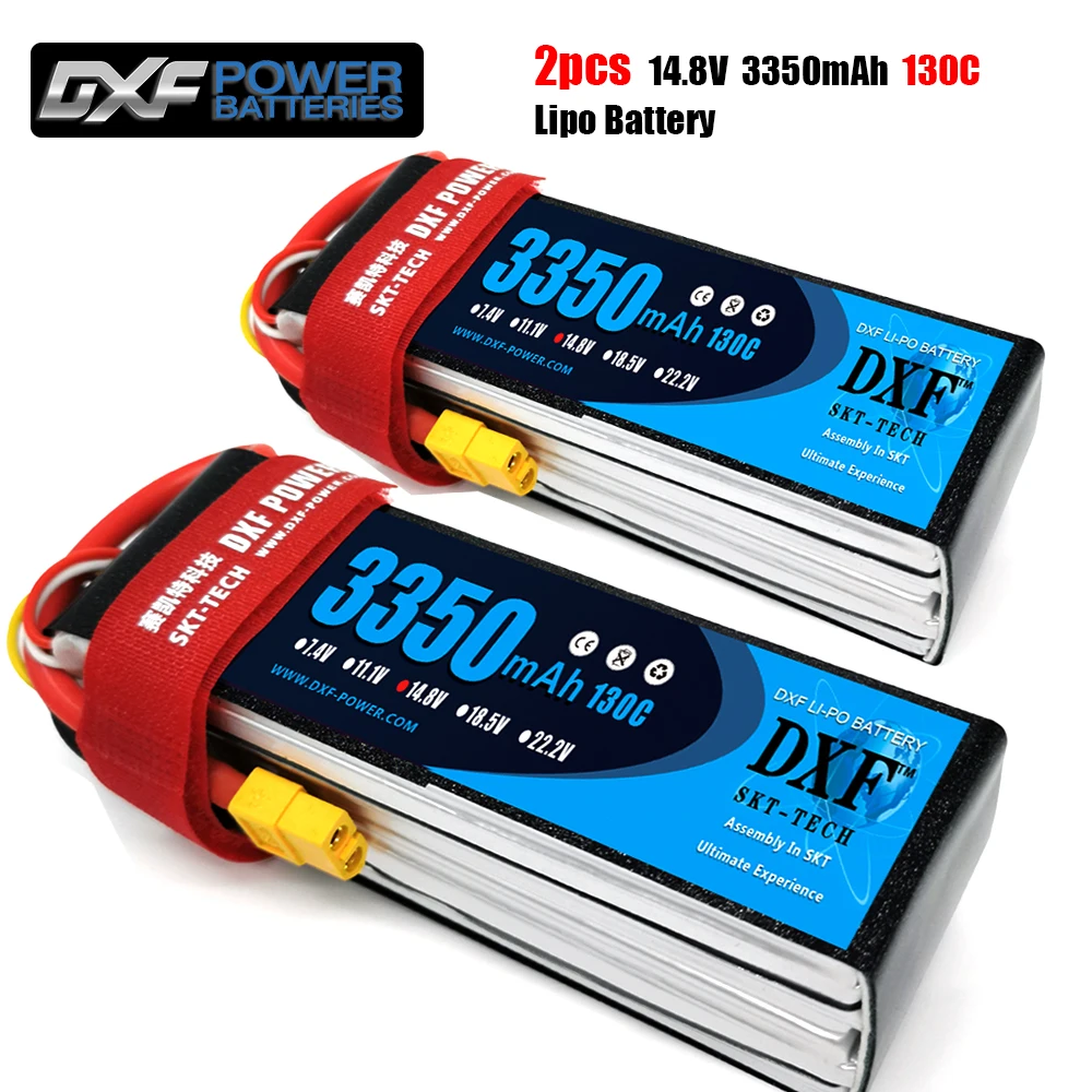 2 шт литий полимерный аккуму