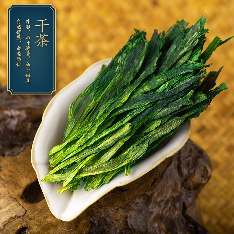 Новый чай весенний Huangshan супер зеленый ручная работа с обезьяной Куи 250 г 500 1000 |