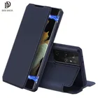 Кожаный чехол-книжка DUX DUCIS Skin X Series, Магнитный флип-чехол для Samsung Galaxy S21 Ultra 5G, чехол-кошелек с полной защитой, слот для карт