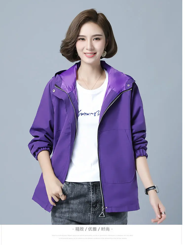 

2021 New Autumn Women Jacket Casual Basic Coat Pocket Zipper Jackets Long Sleeve Female Windbreaker Loose Hooded Outwear