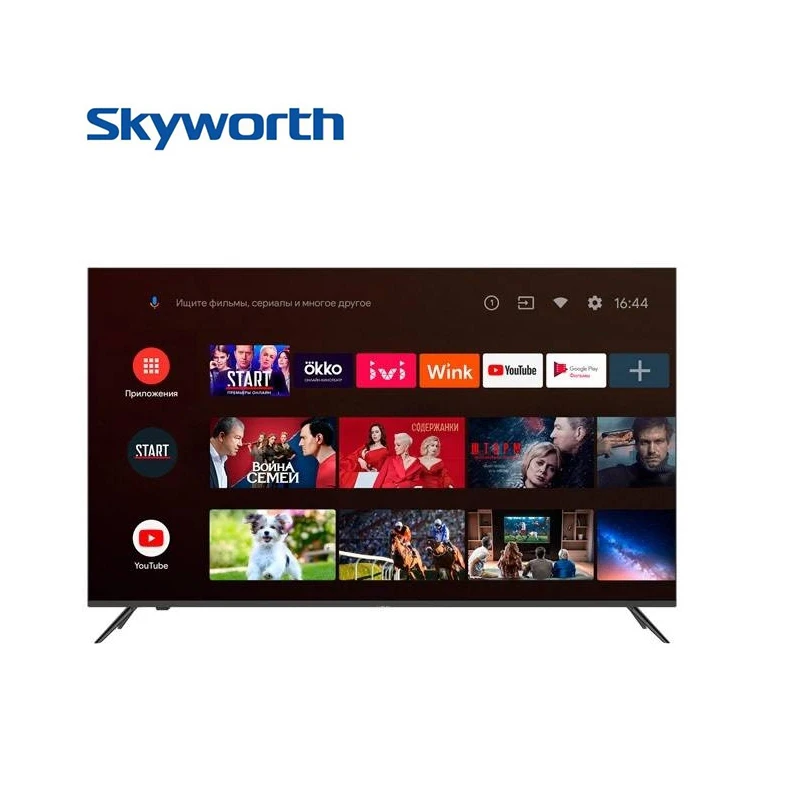 Телевизор Skyworth 50E10 50&quot DVB-T2 (Global) | Электроника