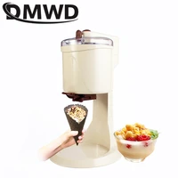 dmwd electric ice cream machine automatic mini fruit ice cream maker for home diy slush machine frozen fruit machine 220v