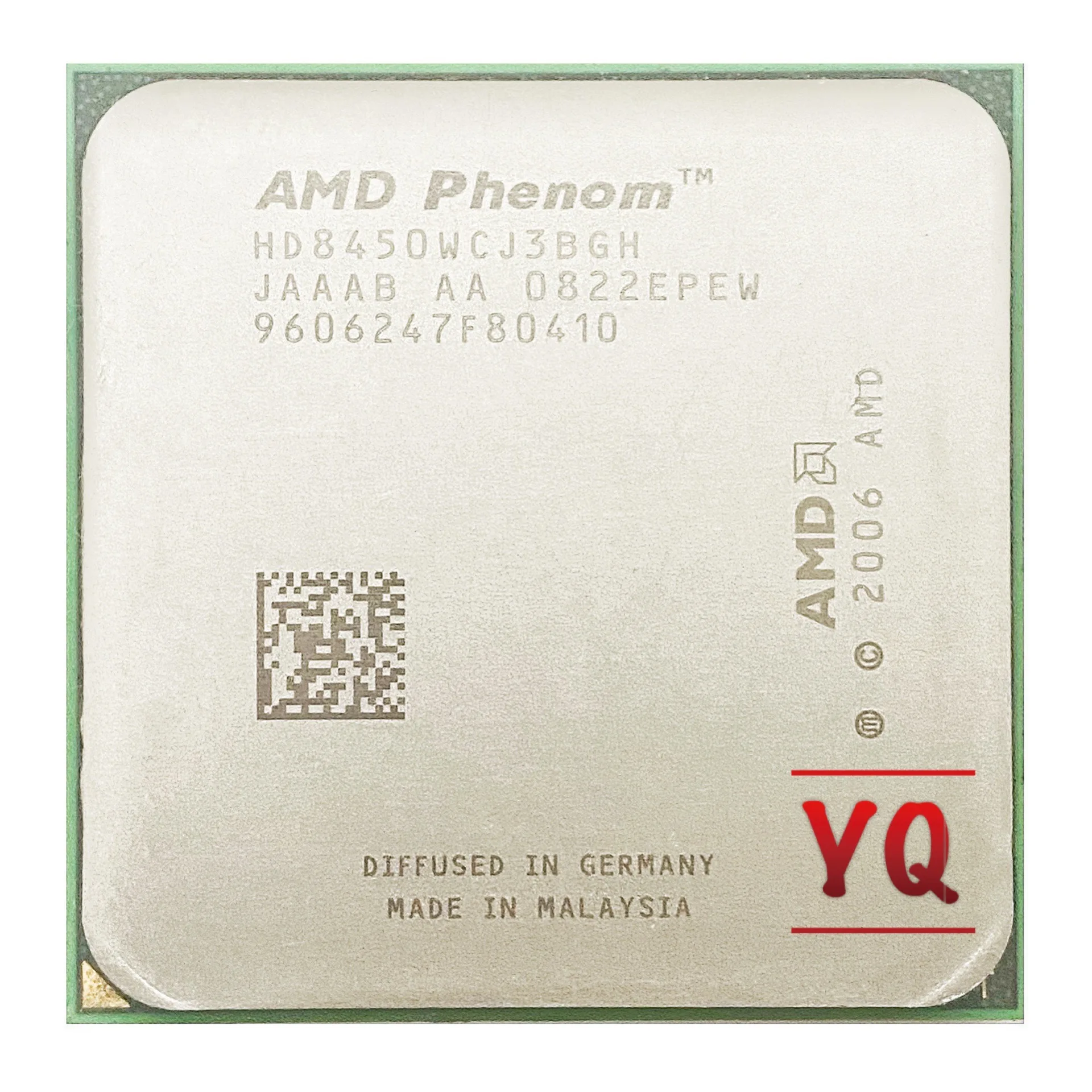 Трехъядерный Процессор AMD Phenom X3 8450 2 1 ГГц HD8450WCJ3BGH Разъем AM2 + |