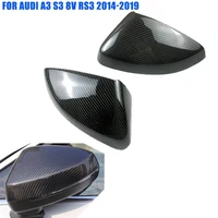 carbon fiber car rearview mirror replacement covers side wing rearview mirror protection cover caps for audi a3 s3 rs3 20142019